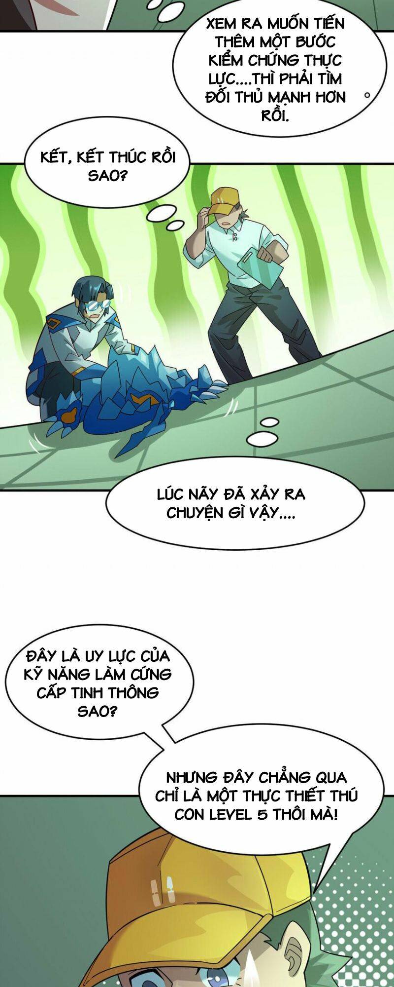Ngự Thú Phản Khoa Học - Chapter 20 - Page 6
