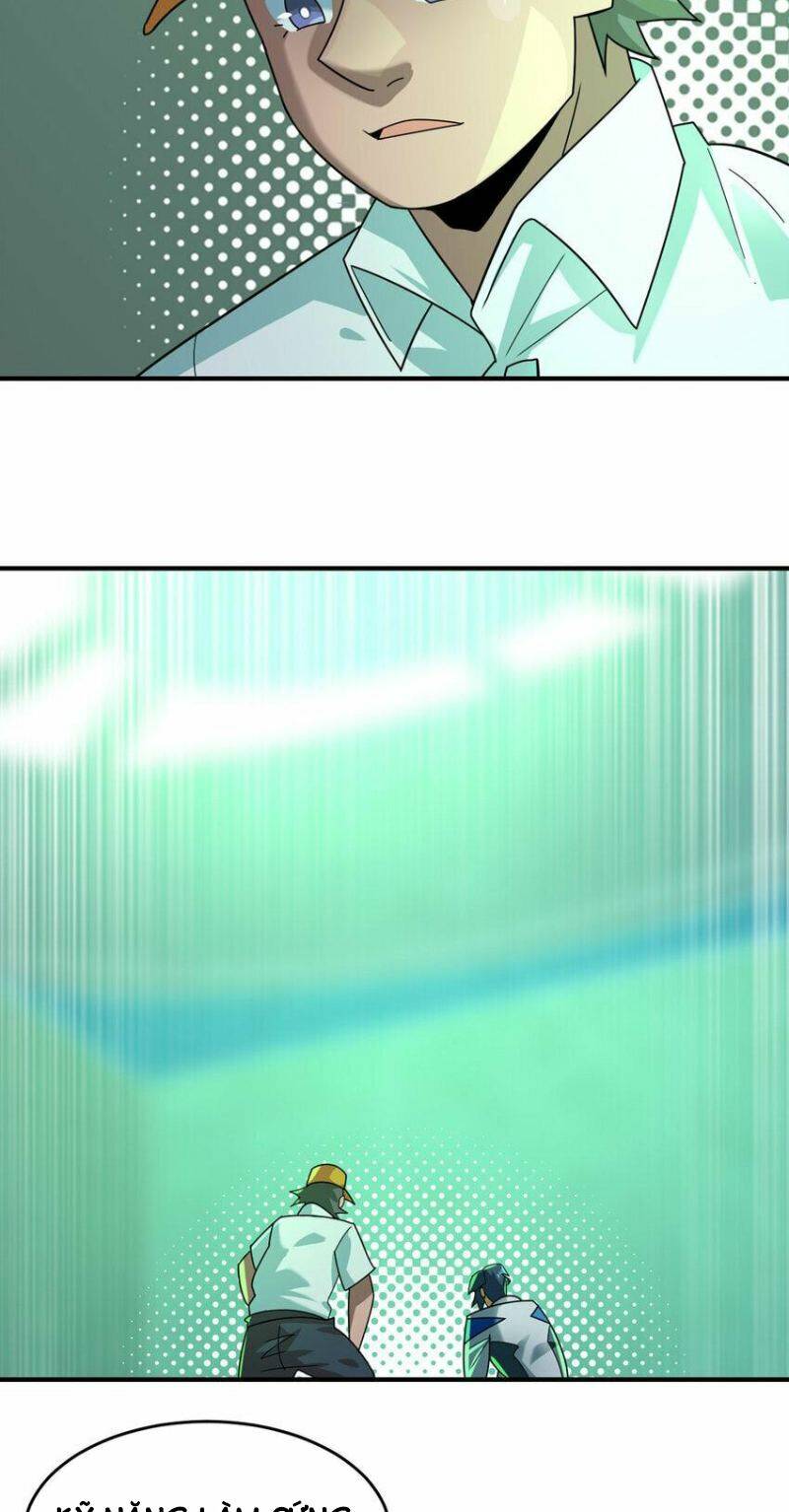 Ngự Thú Phản Khoa Học - Chapter 20 - Page 7