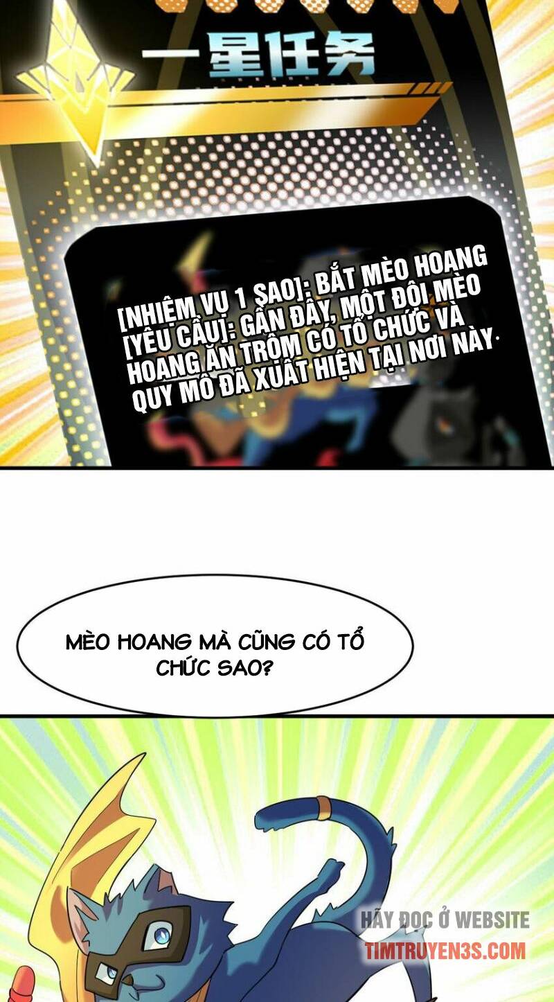 Ngự Thú Phản Khoa Học - Chapter 21 - Page 11