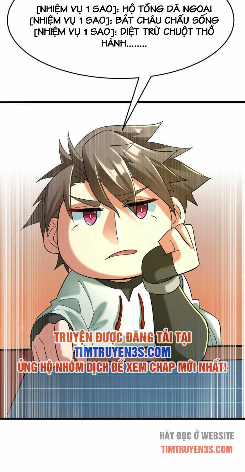 Ngự Thú Phản Khoa Học - Chapter 21 - Page 14