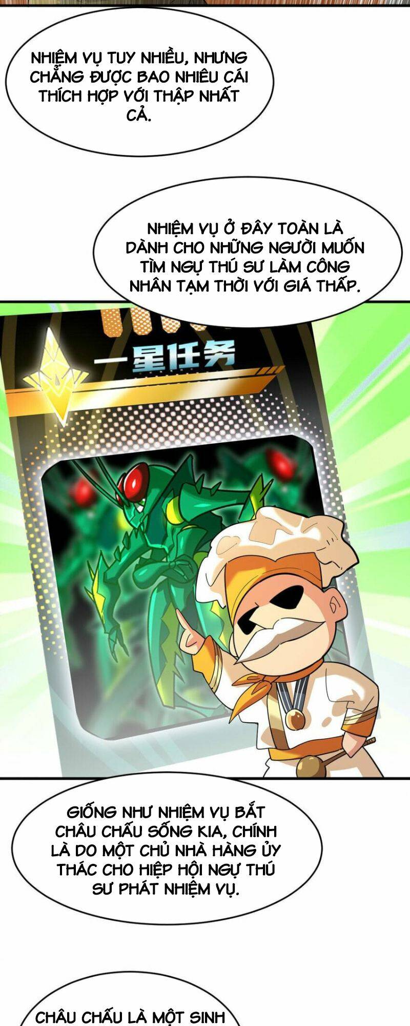 Ngự Thú Phản Khoa Học - Chapter 21 - Page 16