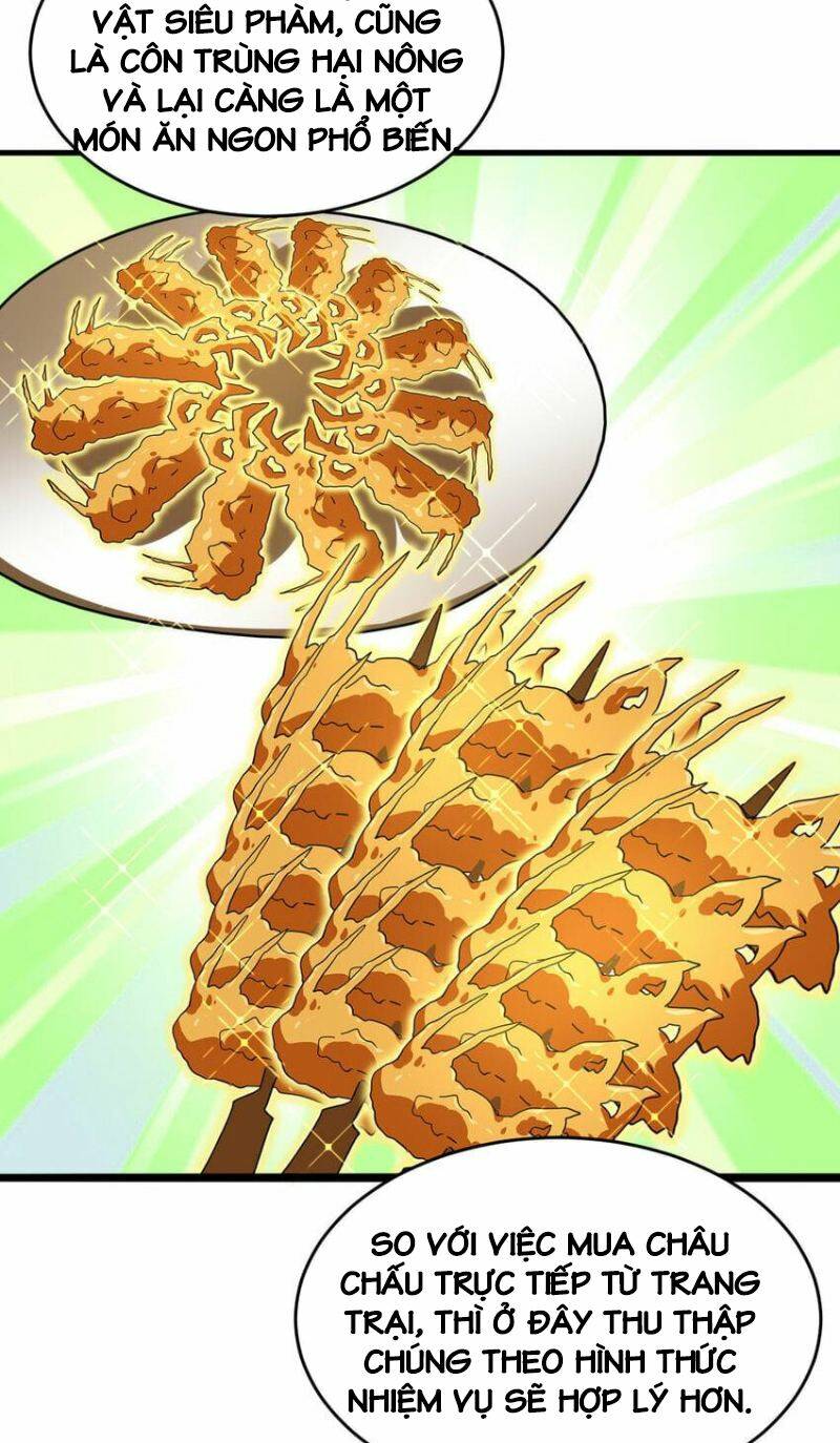 Ngự Thú Phản Khoa Học - Chapter 21 - Page 17
