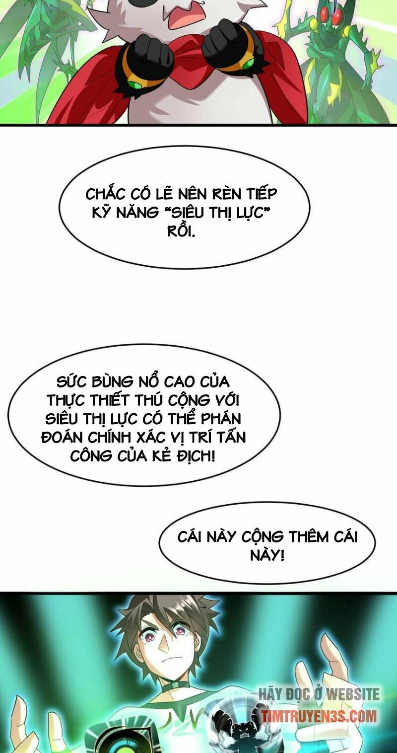 Ngự Thú Phản Khoa Học - Chapter 21 - Page 21