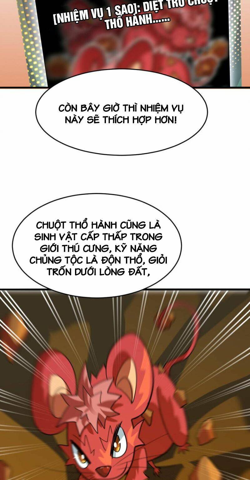Ngự Thú Phản Khoa Học - Chapter 21 - Page 23