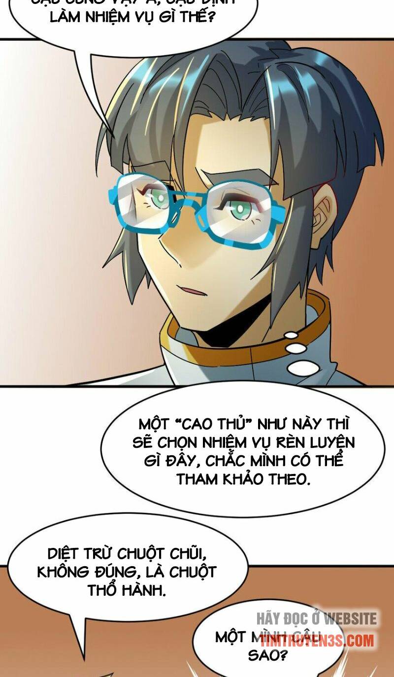 Ngự Thú Phản Khoa Học - Chapter 21 - Page 32