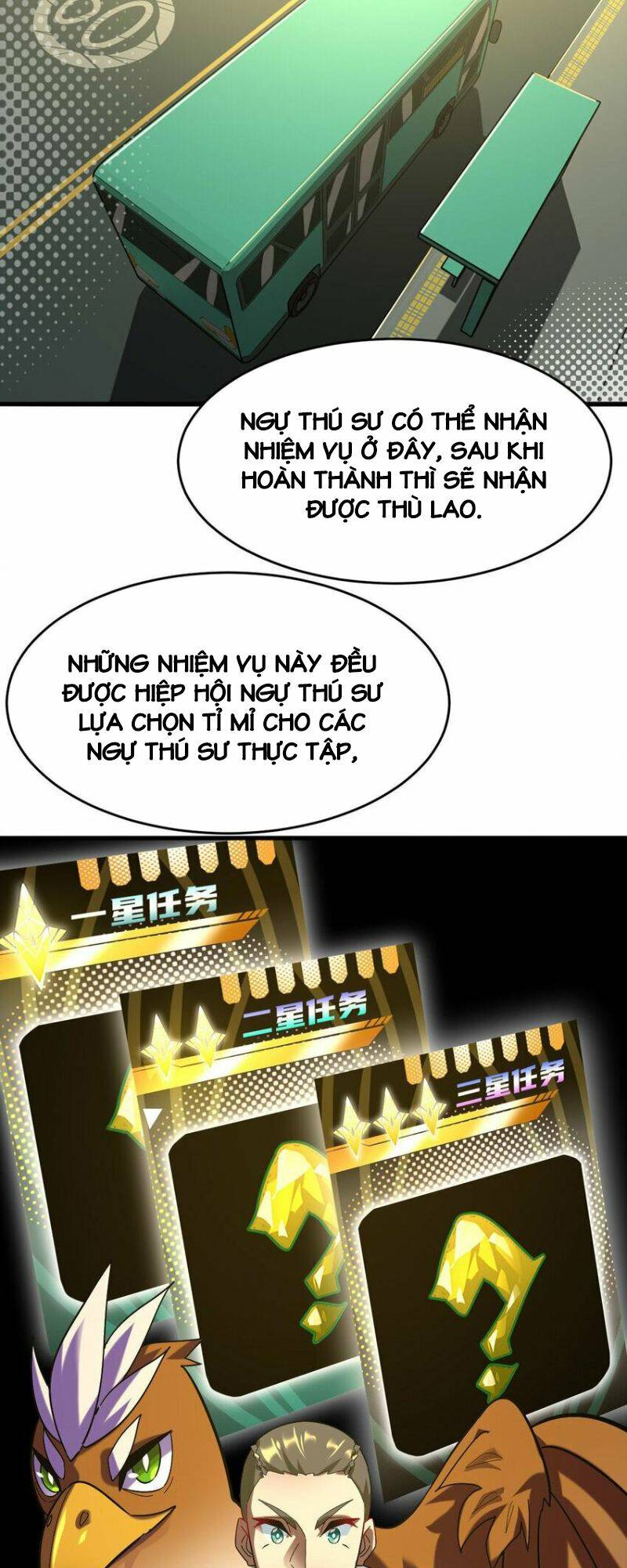 Ngự Thú Phản Khoa Học - Chapter 21 - Page 3