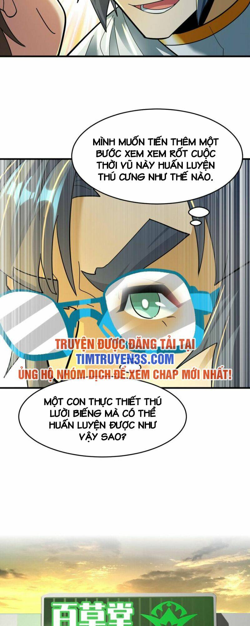 Ngự Thú Phản Khoa Học - Chapter 21 - Page 39