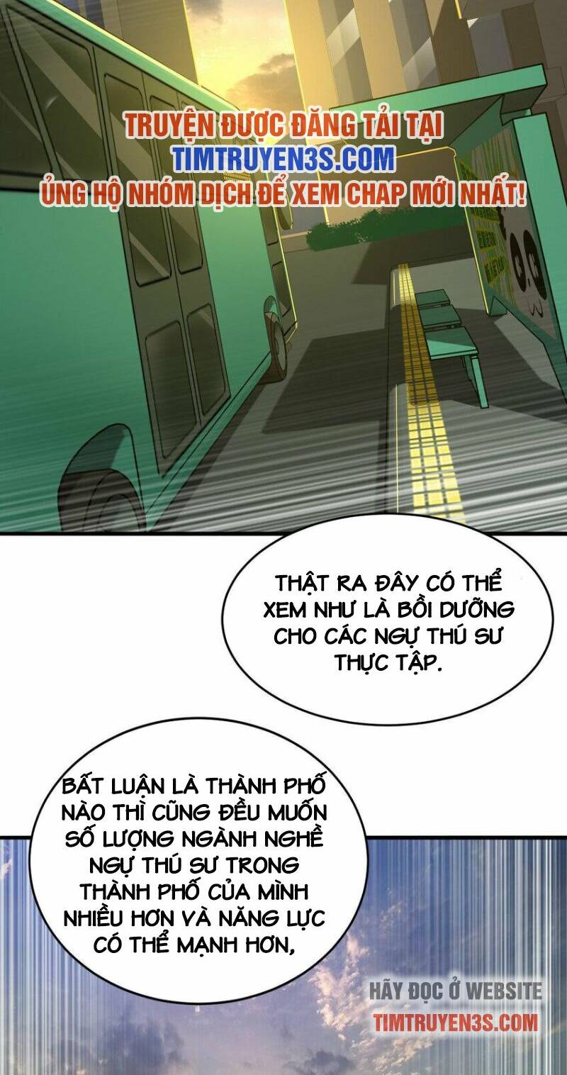 Ngự Thú Phản Khoa Học - Chapter 21 - Page 5