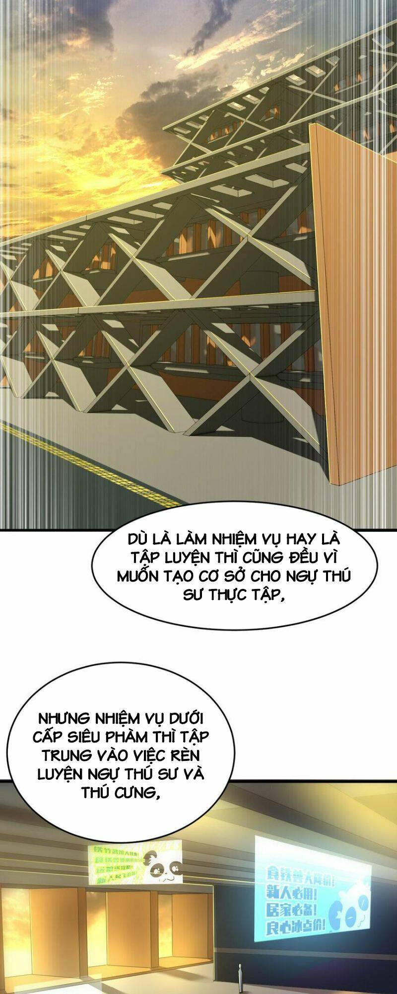 Ngự Thú Phản Khoa Học - Chapter 21 - Page 6