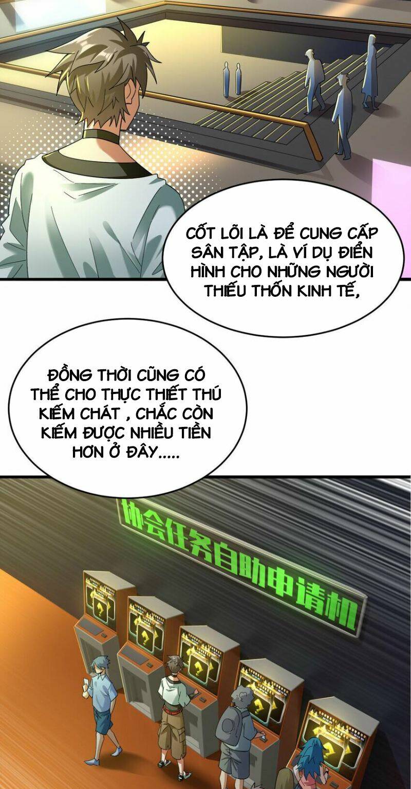 Ngự Thú Phản Khoa Học - Chapter 21 - Page 7