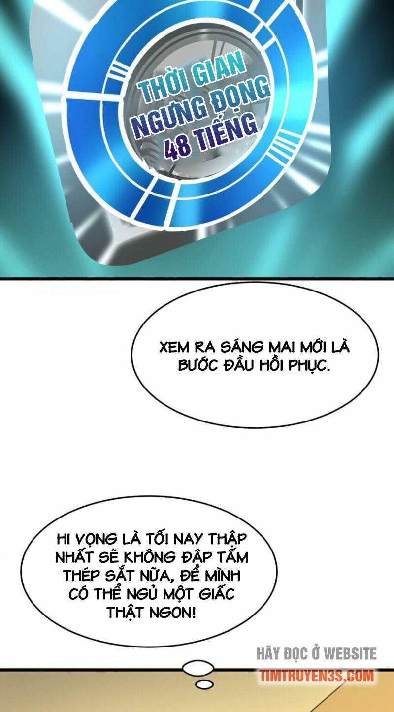 Ngự Thú Phản Khoa Học - Chapter 22 - Page 11