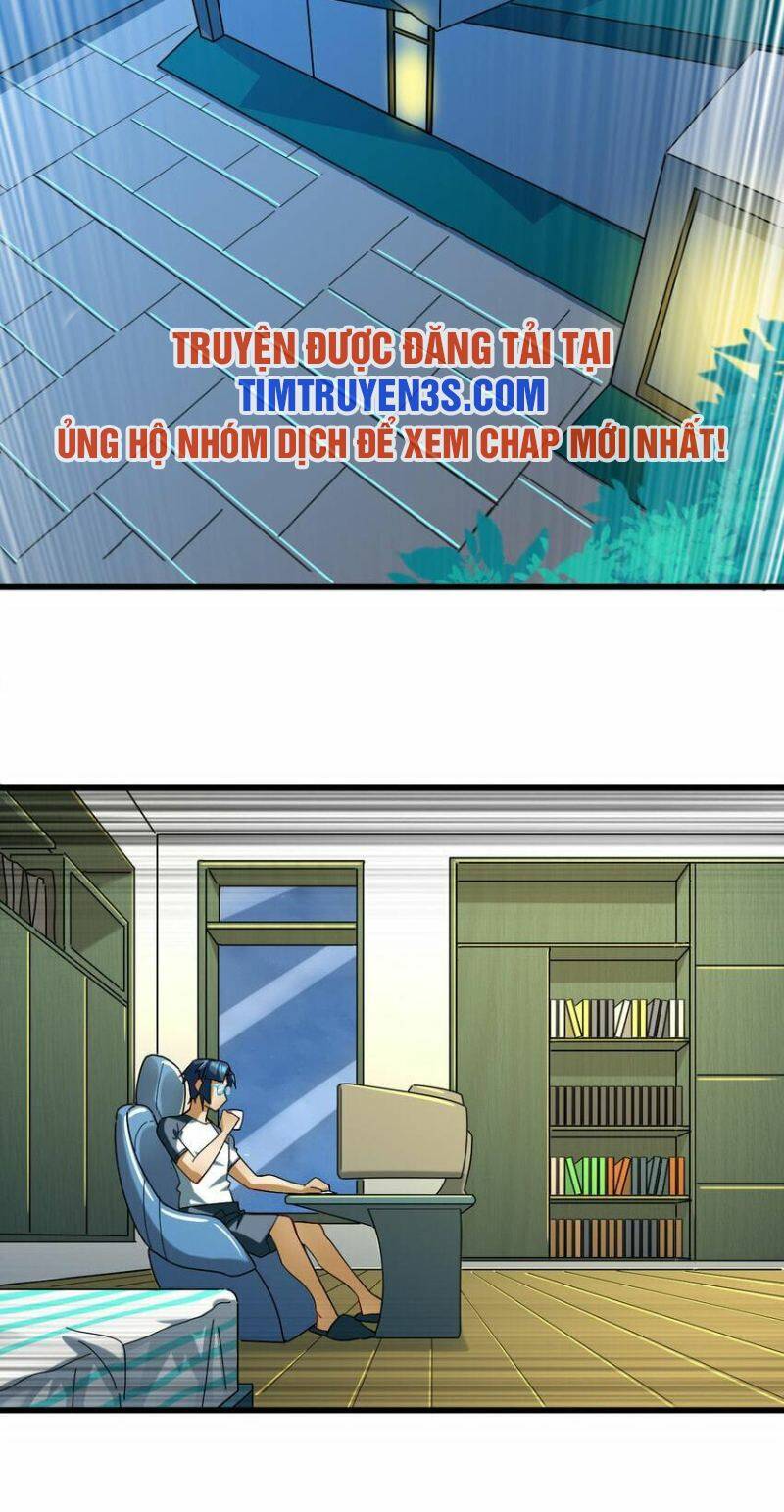 Ngự Thú Phản Khoa Học - Chapter 22 - Page 13