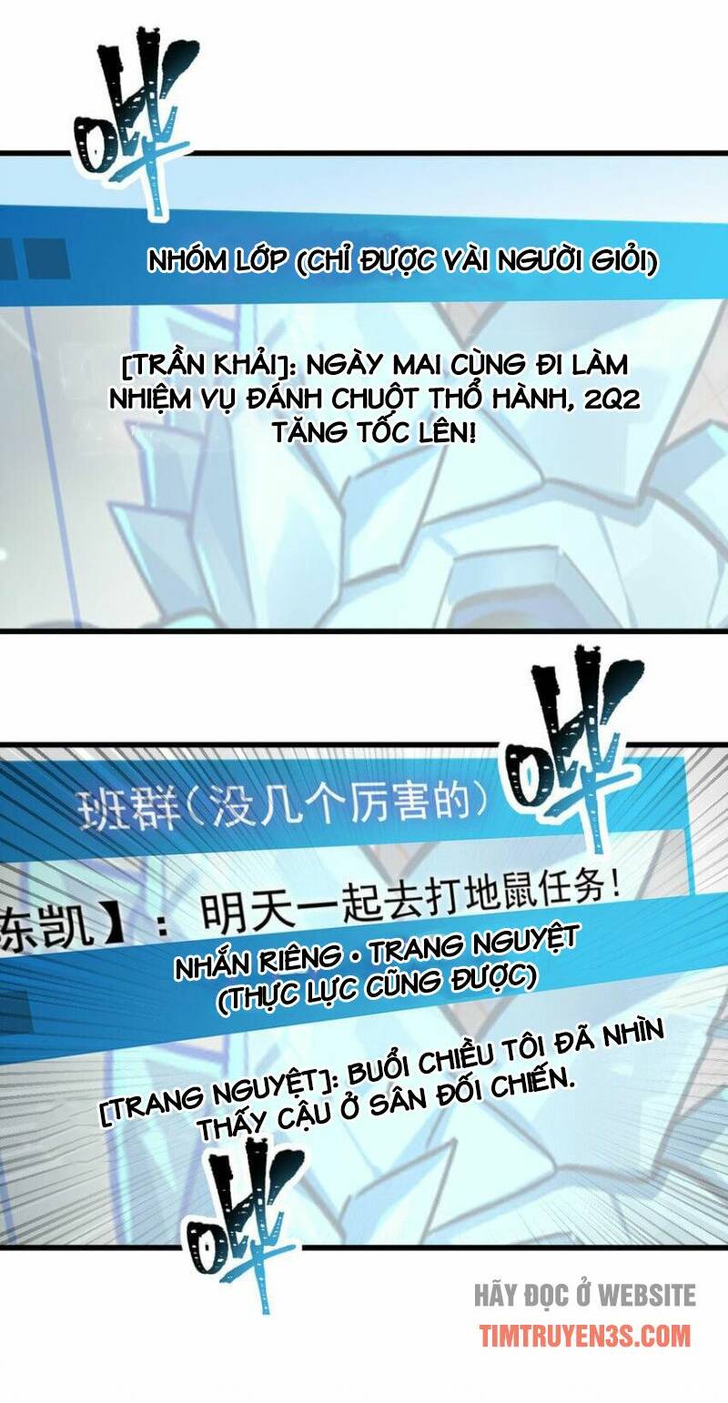 Ngự Thú Phản Khoa Học - Chapter 22 - Page 14