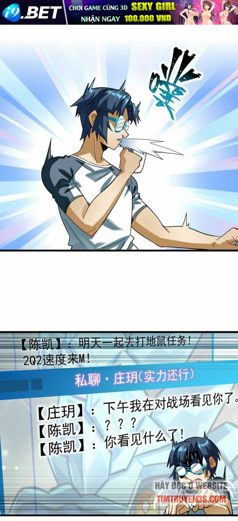 Ngự Thú Phản Khoa Học - Chapter 22 - Page 15