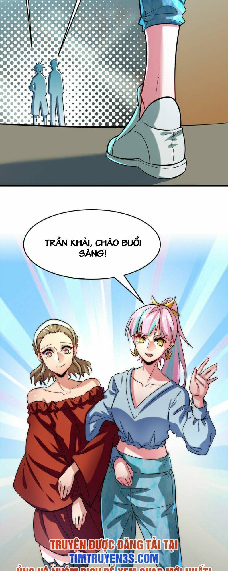 Ngự Thú Phản Khoa Học - Chapter 22 - Page 22