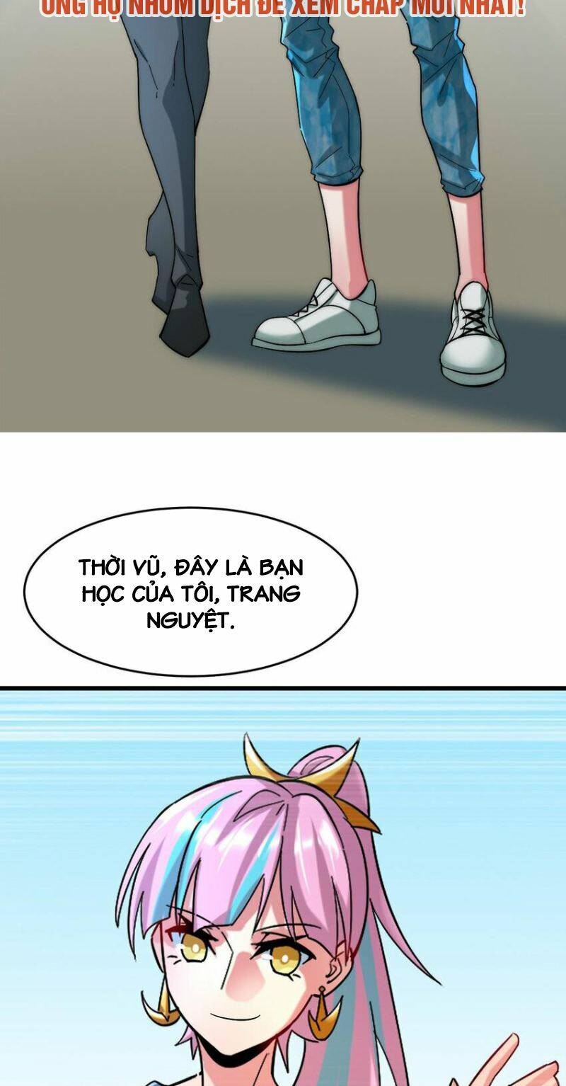 Ngự Thú Phản Khoa Học - Chapter 22 - Page 23