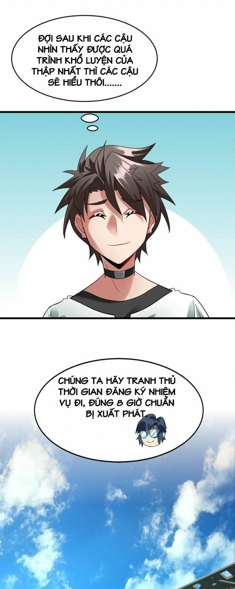 Ngự Thú Phản Khoa Học - Chapter 22 - Page 32