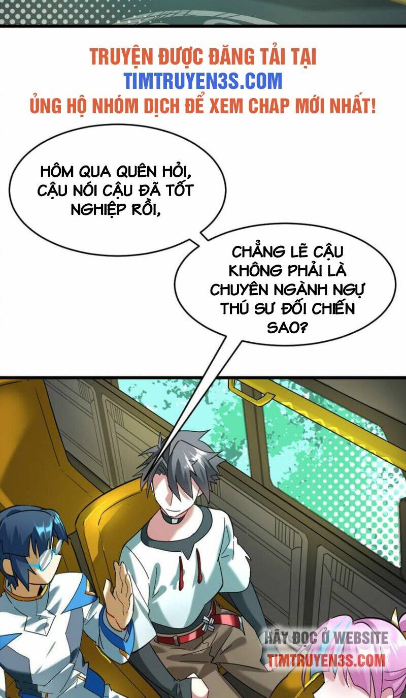 Ngự Thú Phản Khoa Học - Chapter 22 - Page 34