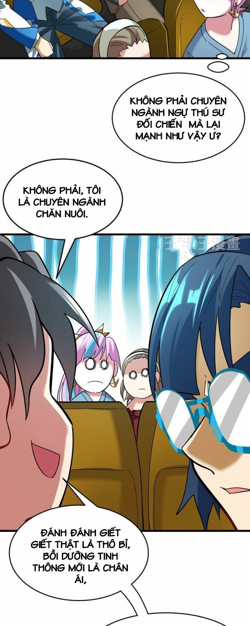 Ngự Thú Phản Khoa Học - Chapter 22 - Page 35