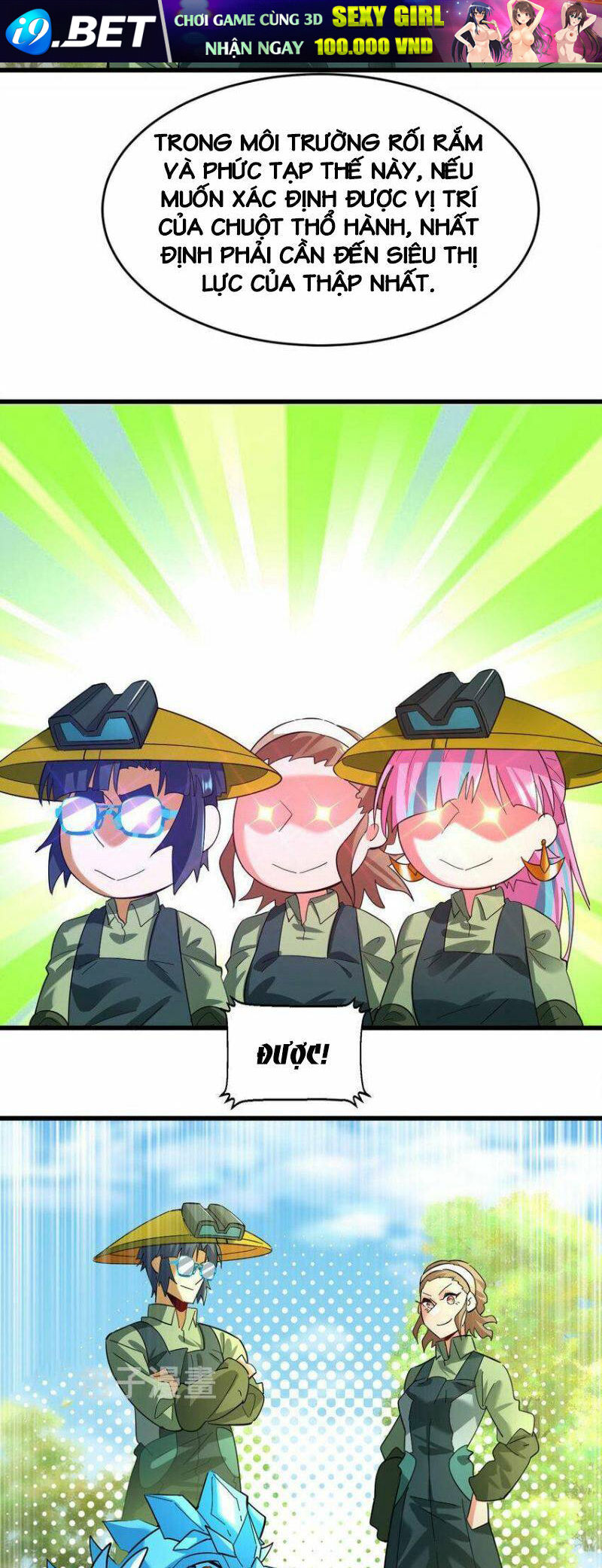 Ngự Thú Phản Khoa Học - Chapter 22 - Page 41