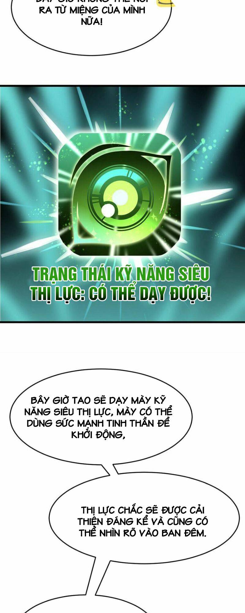 Ngự Thú Phản Khoa Học - Chapter 22 - Page 6