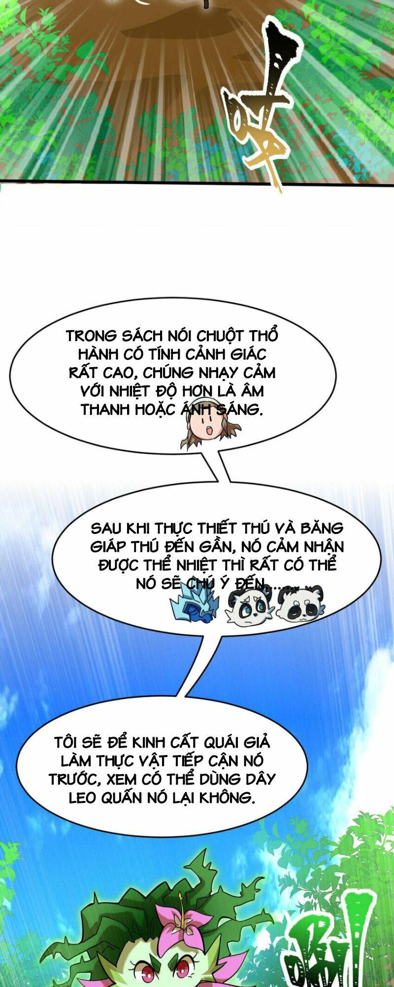 Ngự Thú Phản Khoa Học - Chapter 23 - Page 17