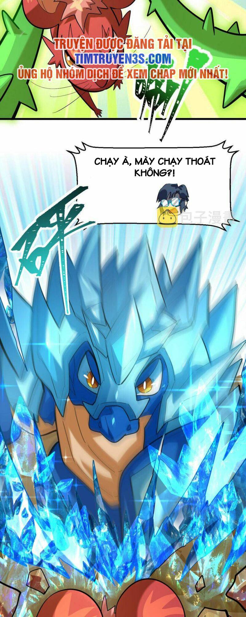 Ngự Thú Phản Khoa Học - Chapter 23 - Page 20