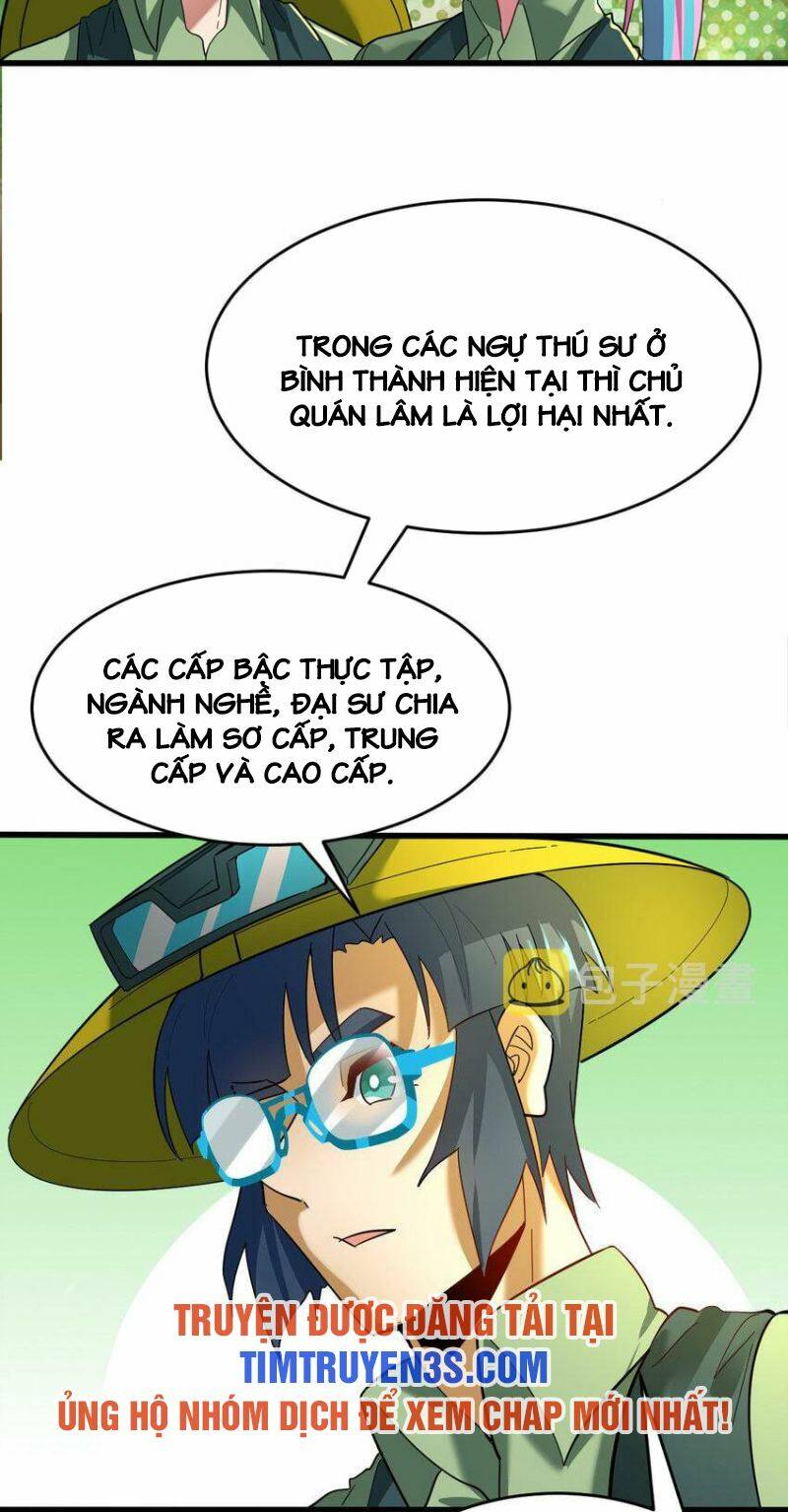 Ngự Thú Phản Khoa Học - Chapter 23 - Page 7