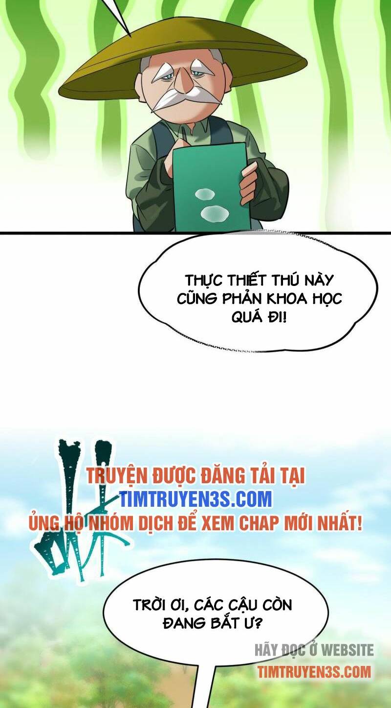 Ngự Thú Phản Khoa Học - Chapter 24 - Page 11