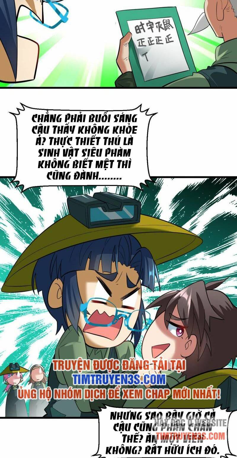 Ngự Thú Phản Khoa Học - Chapter 24 - Page 14