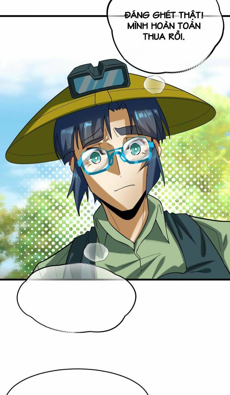 Ngự Thú Phản Khoa Học - Chapter 24 - Page 17
