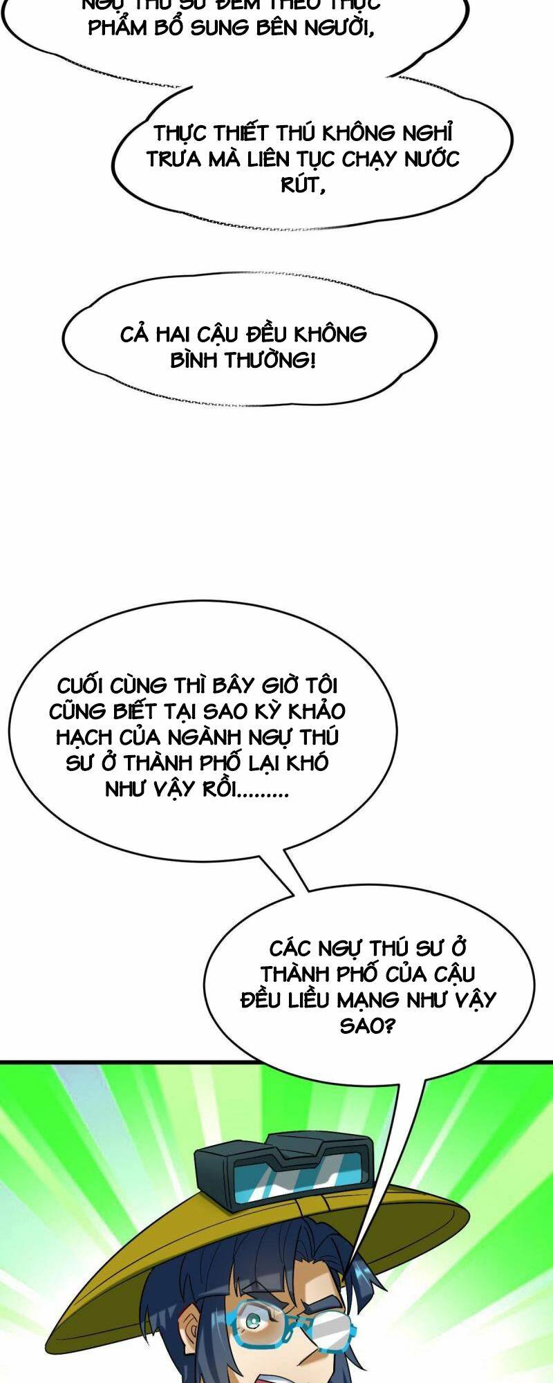 Ngự Thú Phản Khoa Học - Chapter 24 - Page 25