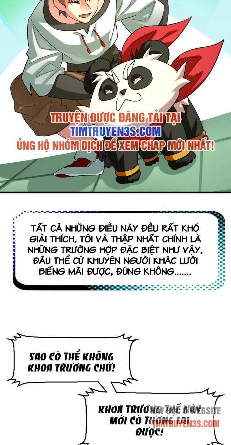 Ngự Thú Phản Khoa Học - Chapter 24 - Page 30