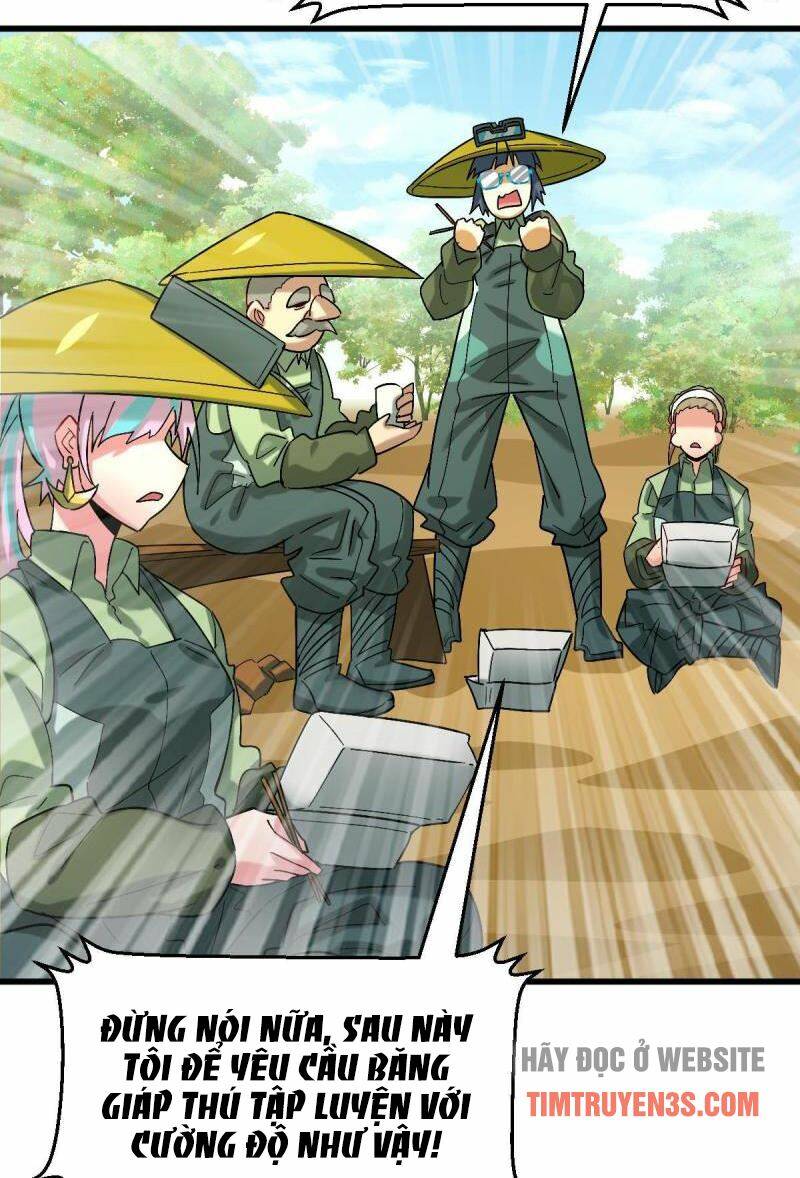 Ngự Thú Phản Khoa Học - Chapter 24 - Page 31