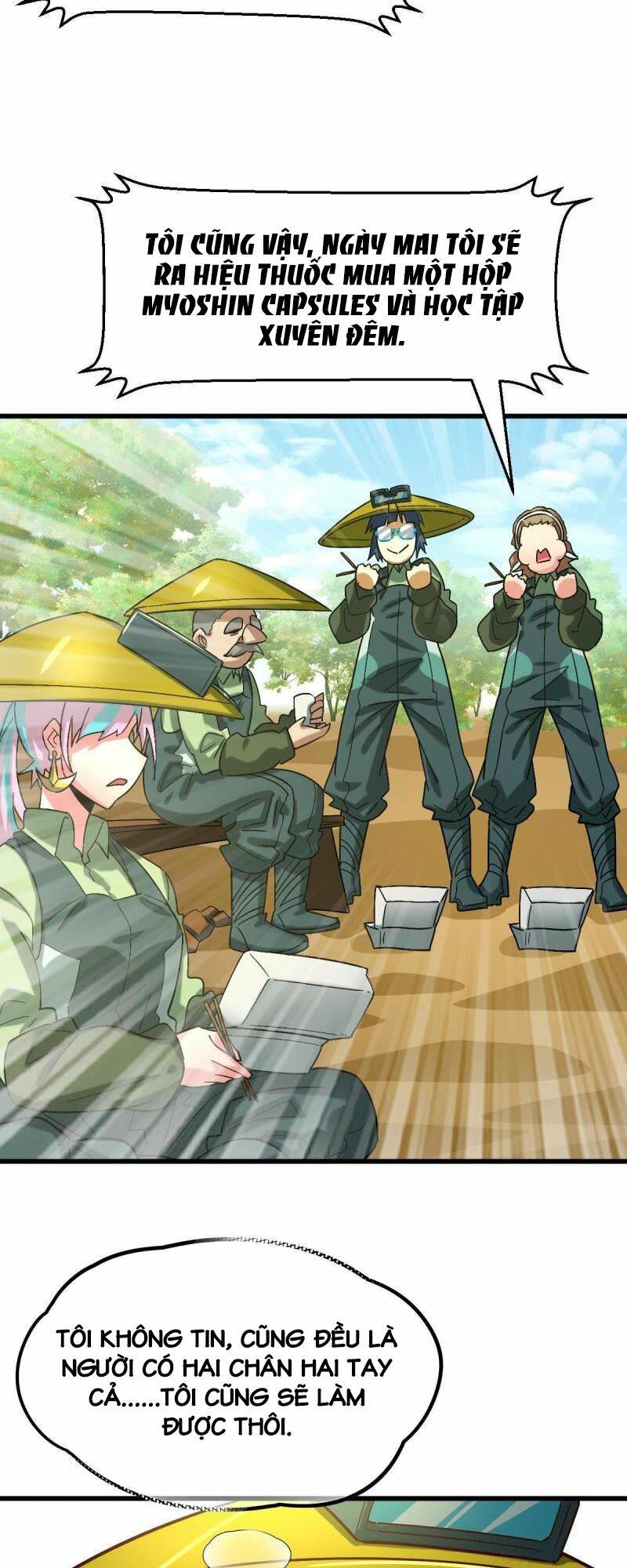 Ngự Thú Phản Khoa Học - Chapter 24 - Page 32