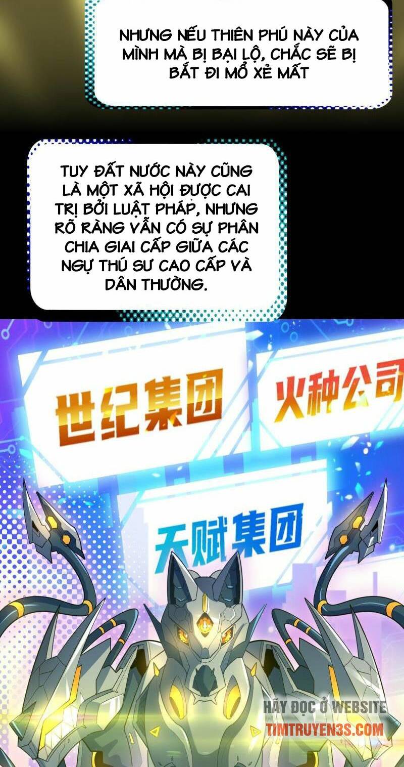 Ngự Thú Phản Khoa Học - Chapter 24 - Page 37