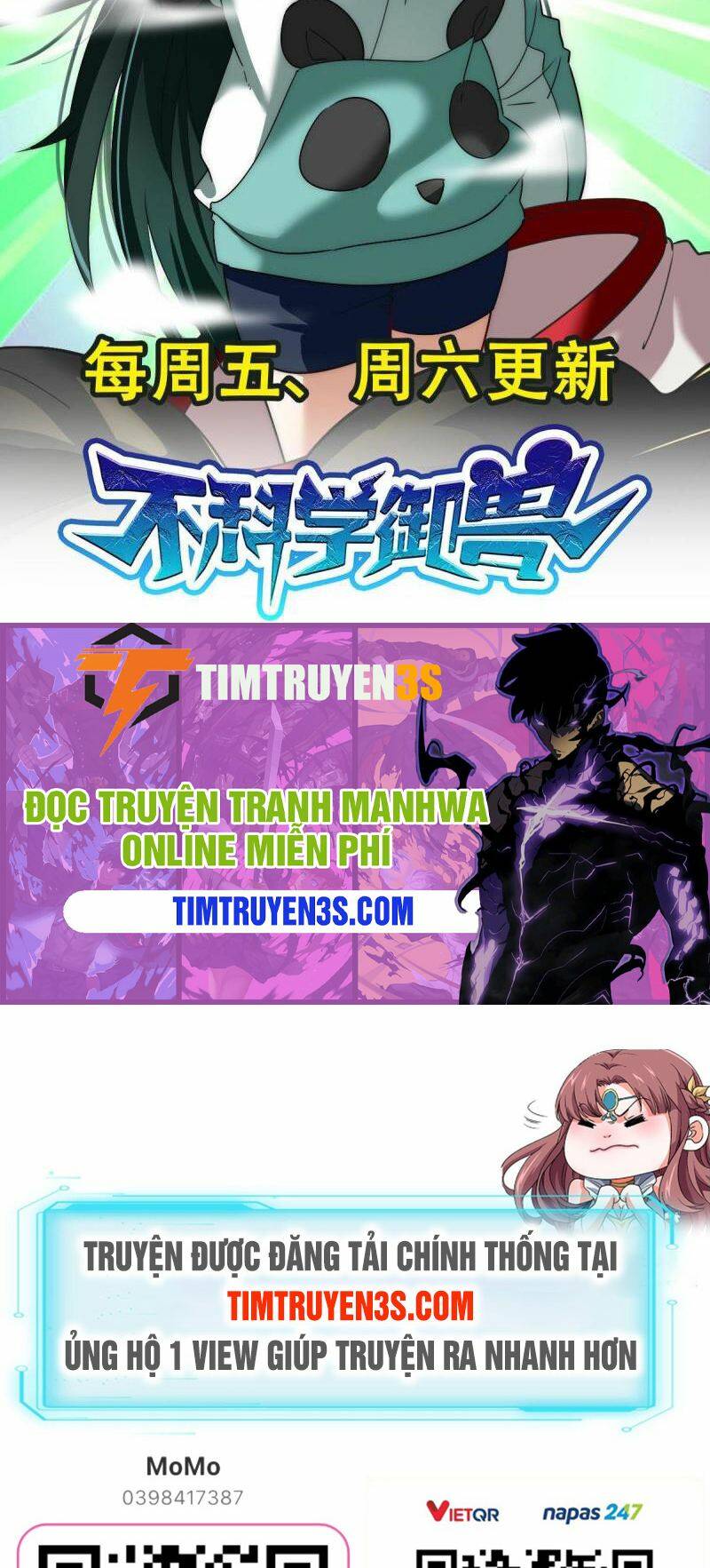 Ngự Thú Phản Khoa Học - Chapter 24 - Page 46