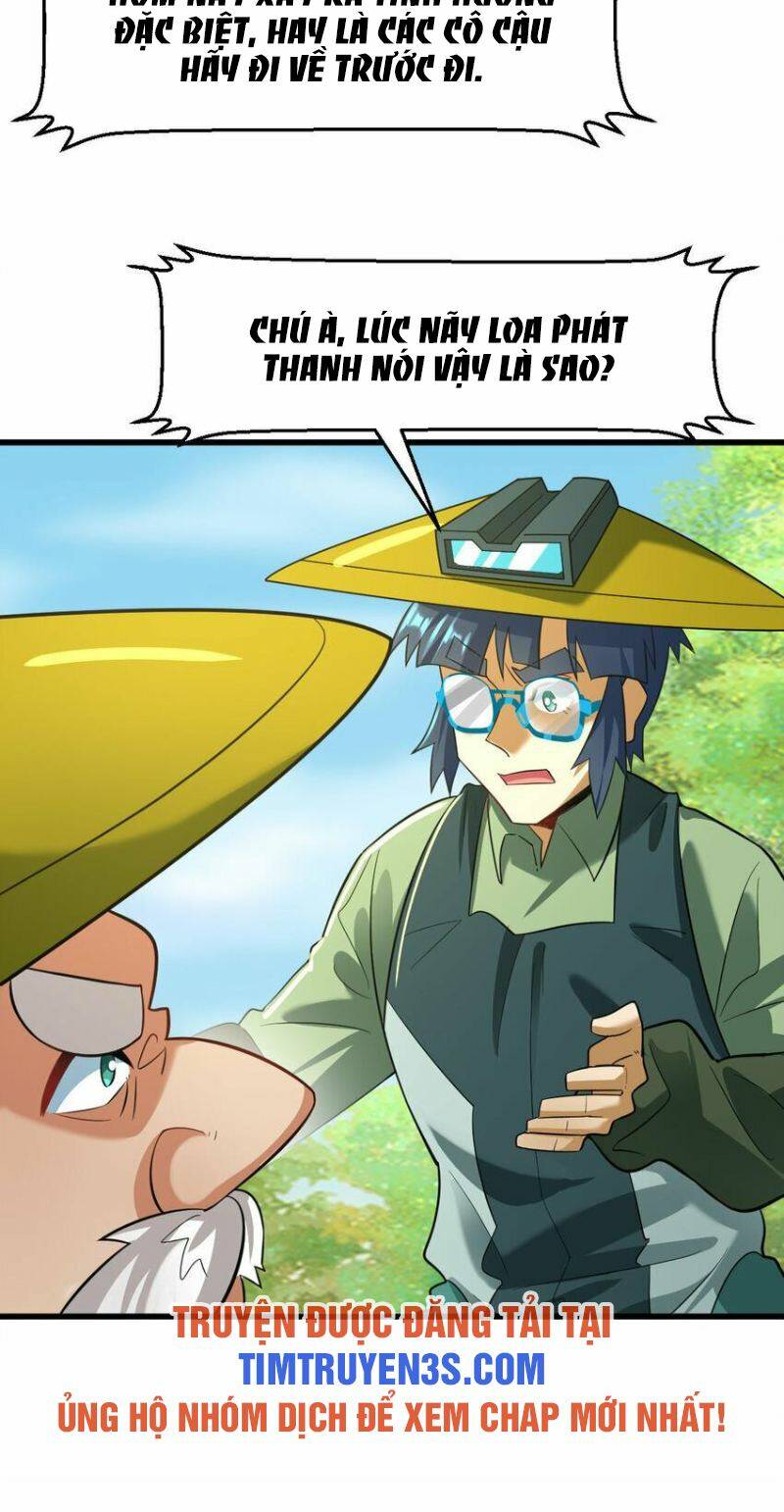 Ngự Thú Phản Khoa Học - Chapter 25 - Page 13