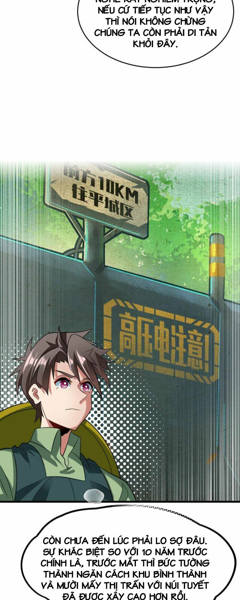 Ngự Thú Phản Khoa Học - Chapter 25 - Page 15