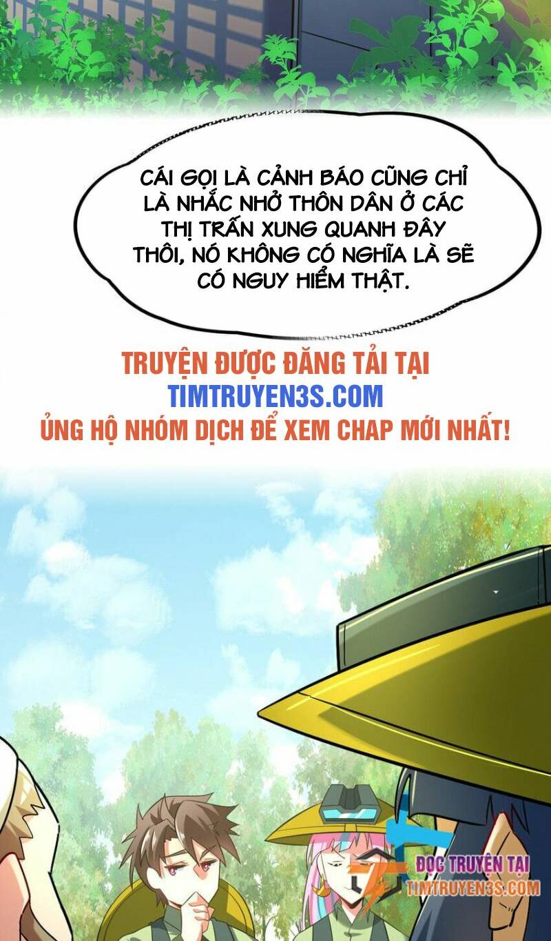 Ngự Thú Phản Khoa Học - Chapter 25 - Page 17