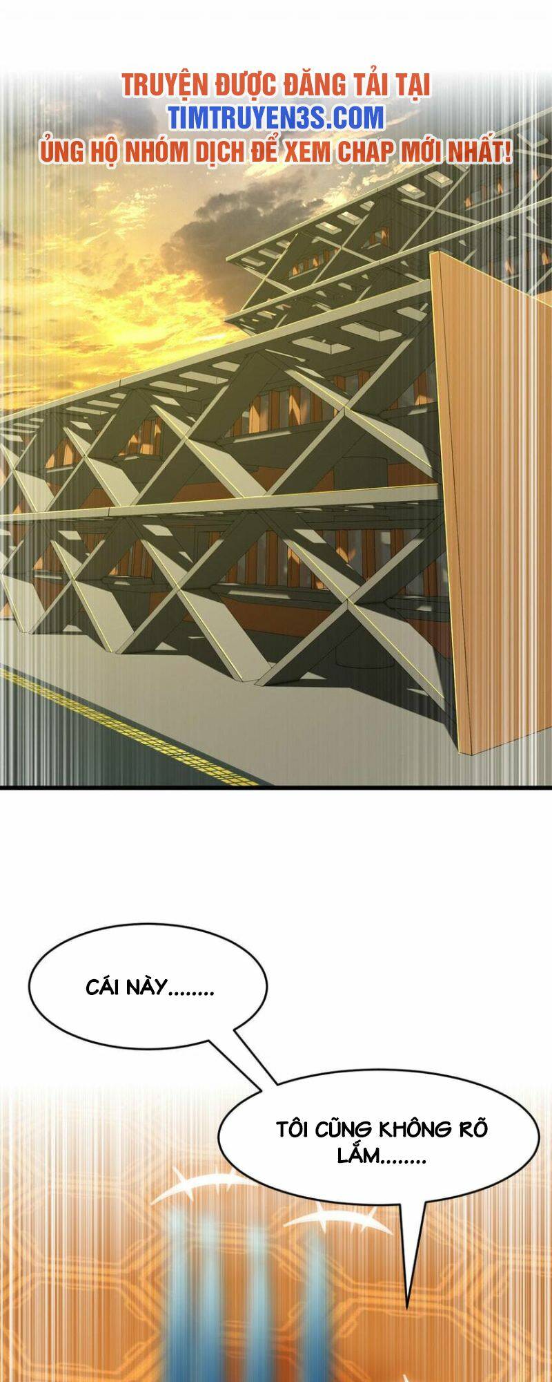 Ngự Thú Phản Khoa Học - Chapter 25 - Page 21