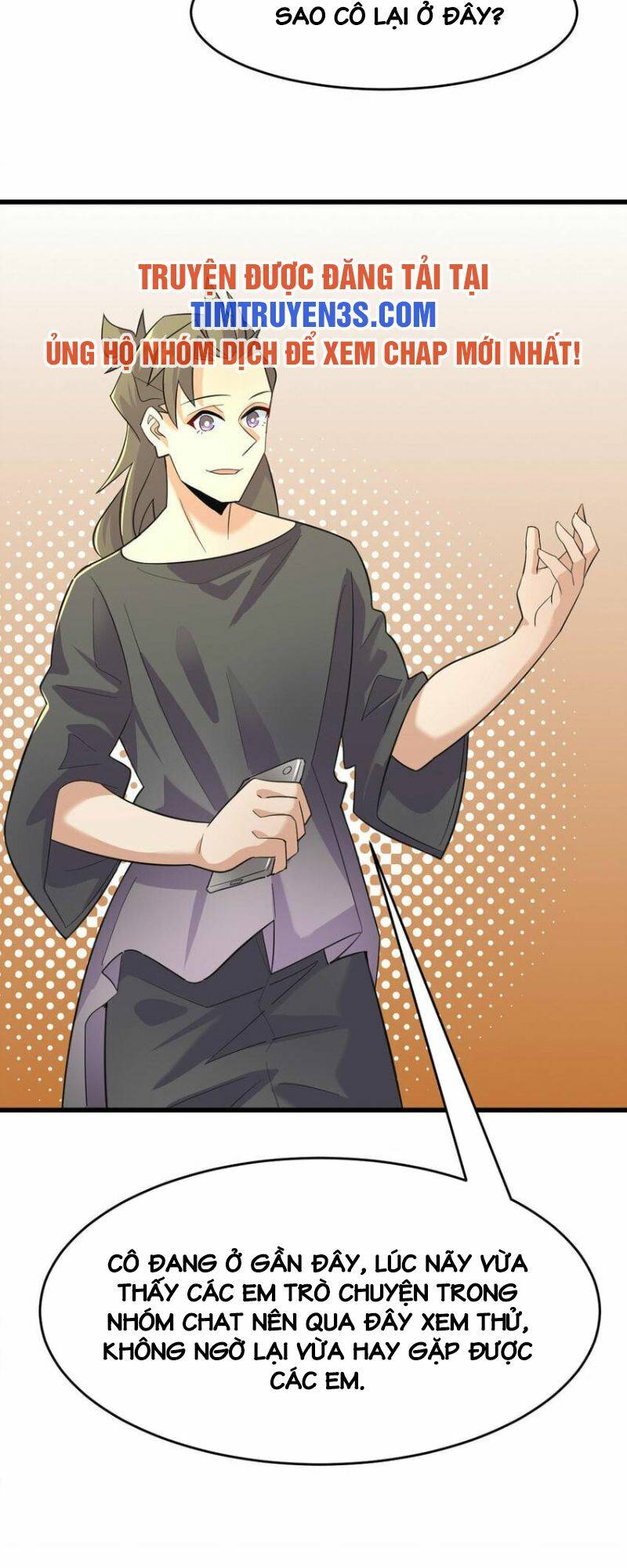 Ngự Thú Phản Khoa Học - Chapter 25 - Page 24