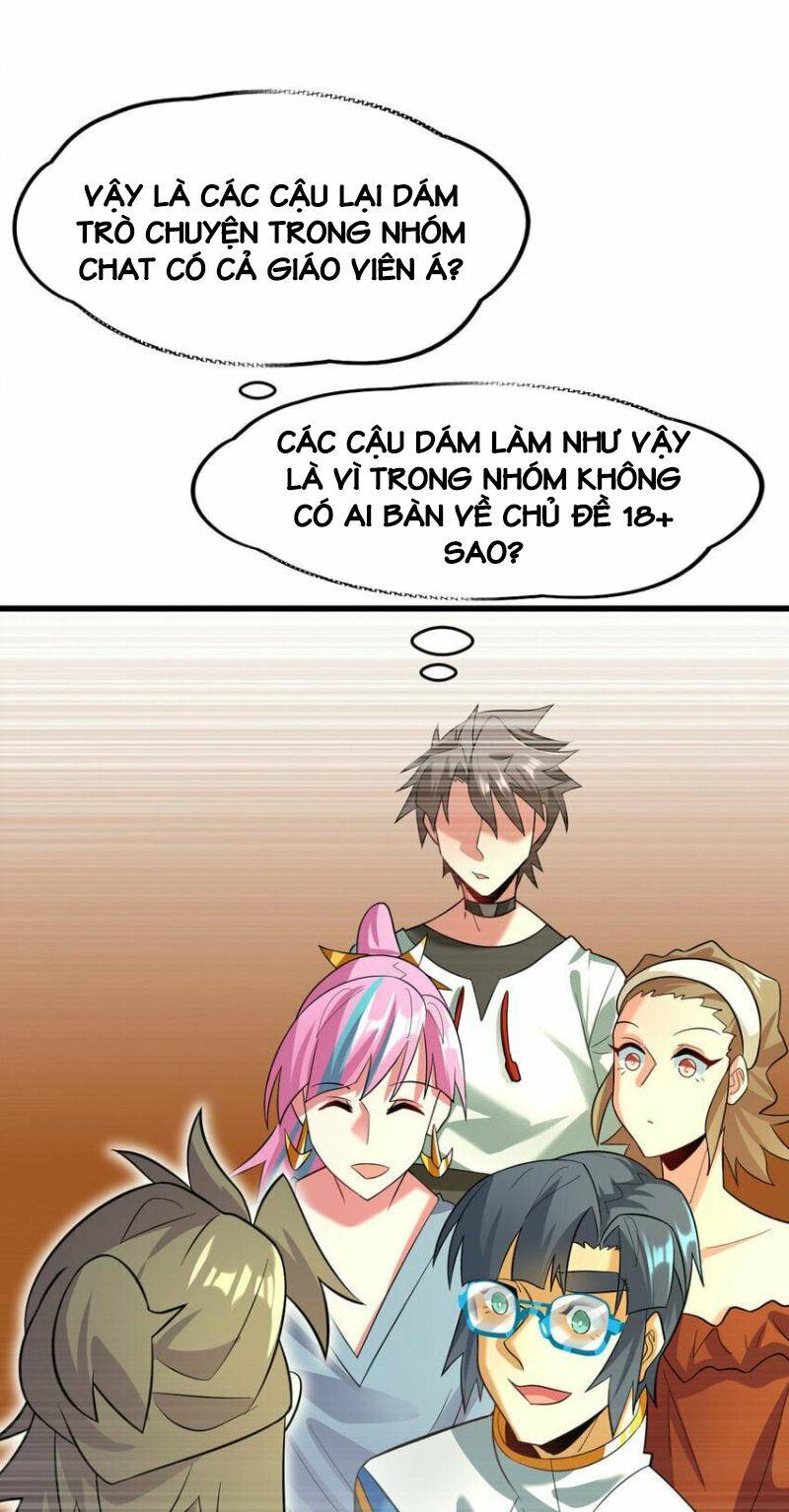 Ngự Thú Phản Khoa Học - Chapter 25 - Page 25