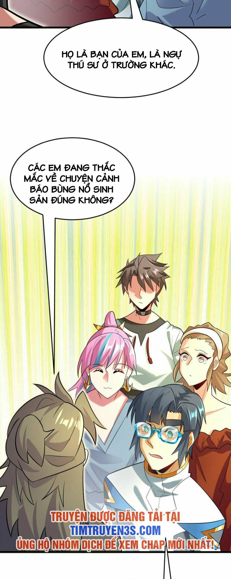Ngự Thú Phản Khoa Học - Chapter 25 - Page 27