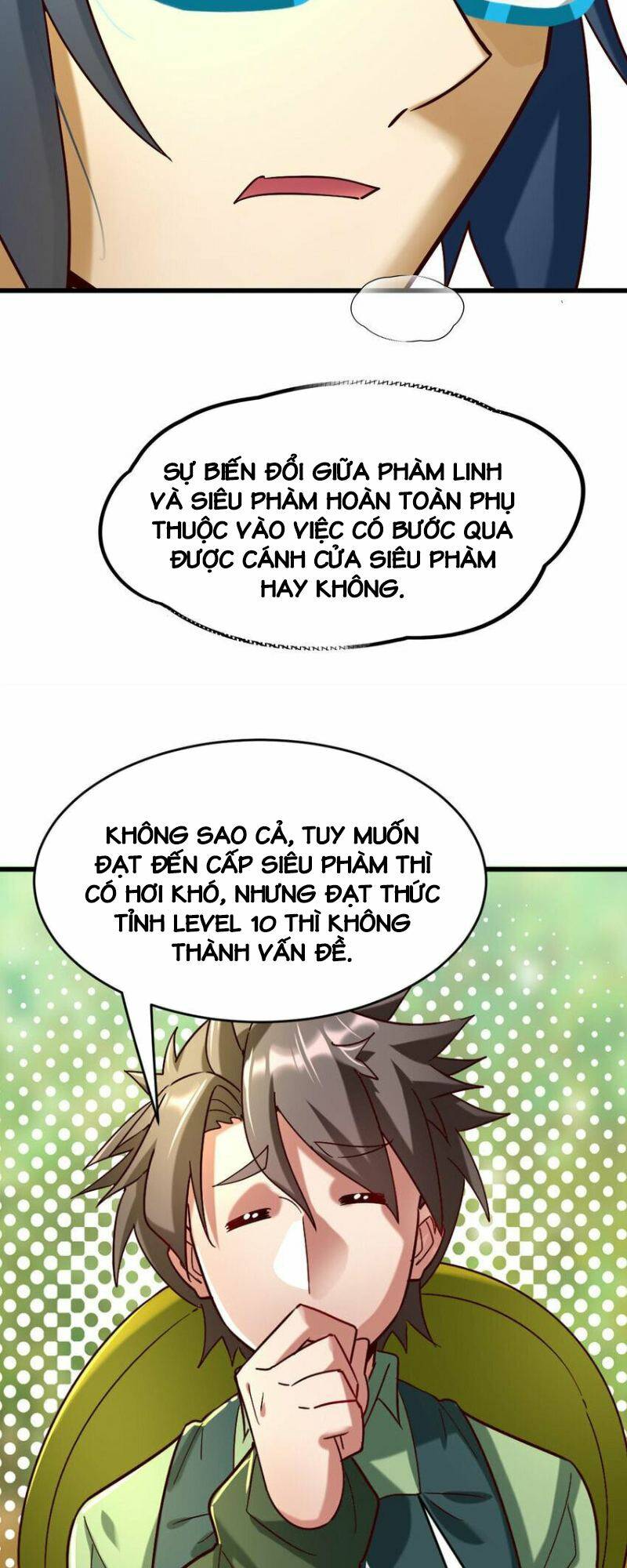 Ngự Thú Phản Khoa Học - Chapter 25 - Page 3