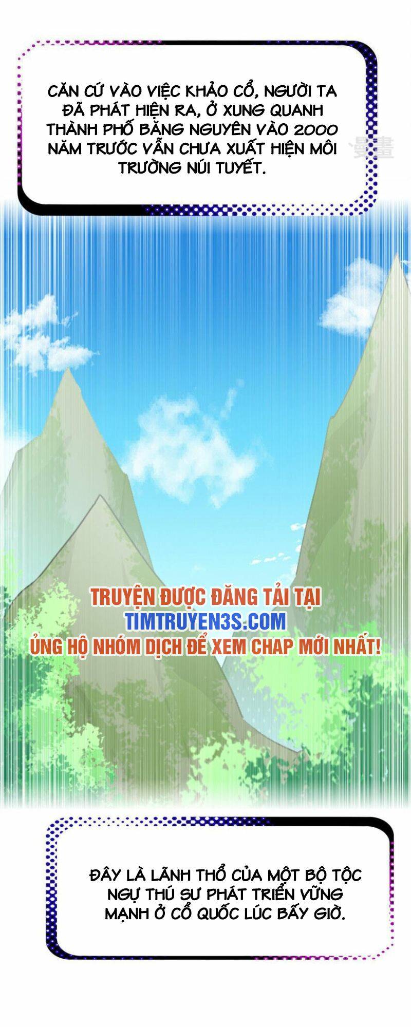 Ngự Thú Phản Khoa Học - Chapter 25 - Page 39