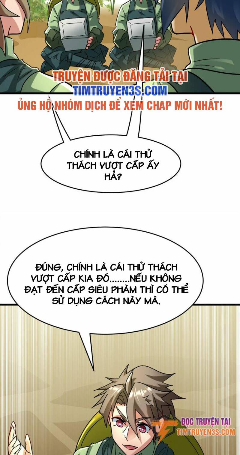 Ngự Thú Phản Khoa Học - Chapter 25 - Page 5