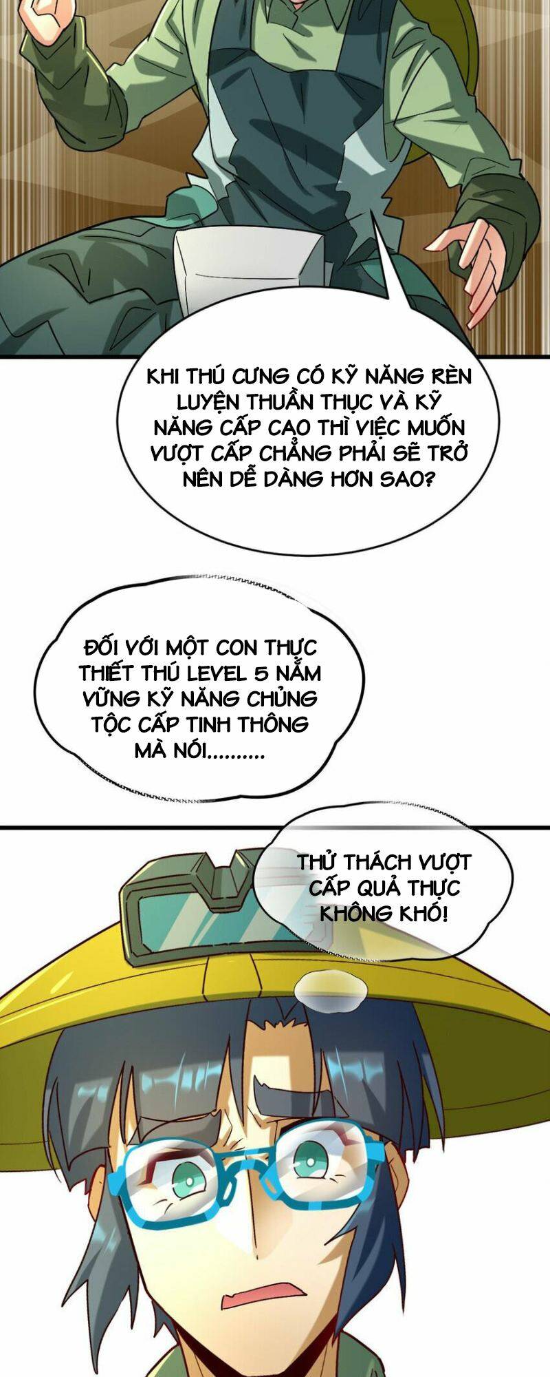 Ngự Thú Phản Khoa Học - Chapter 25 - Page 6