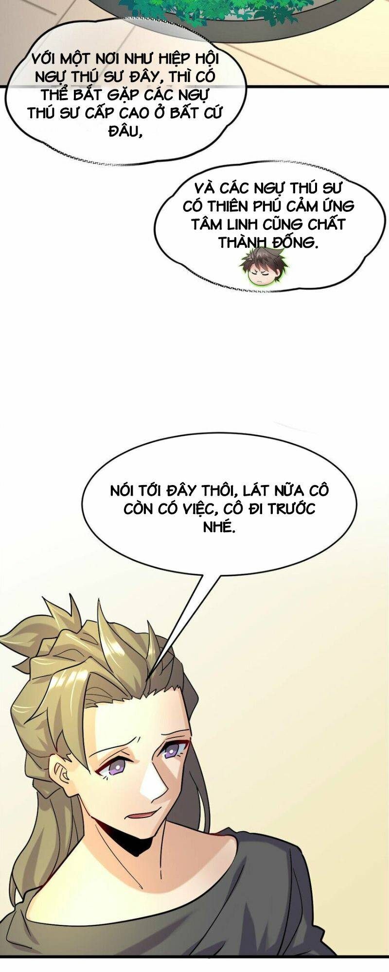 Ngự Thú Phản Khoa Học - Chapter 26 - Page 17