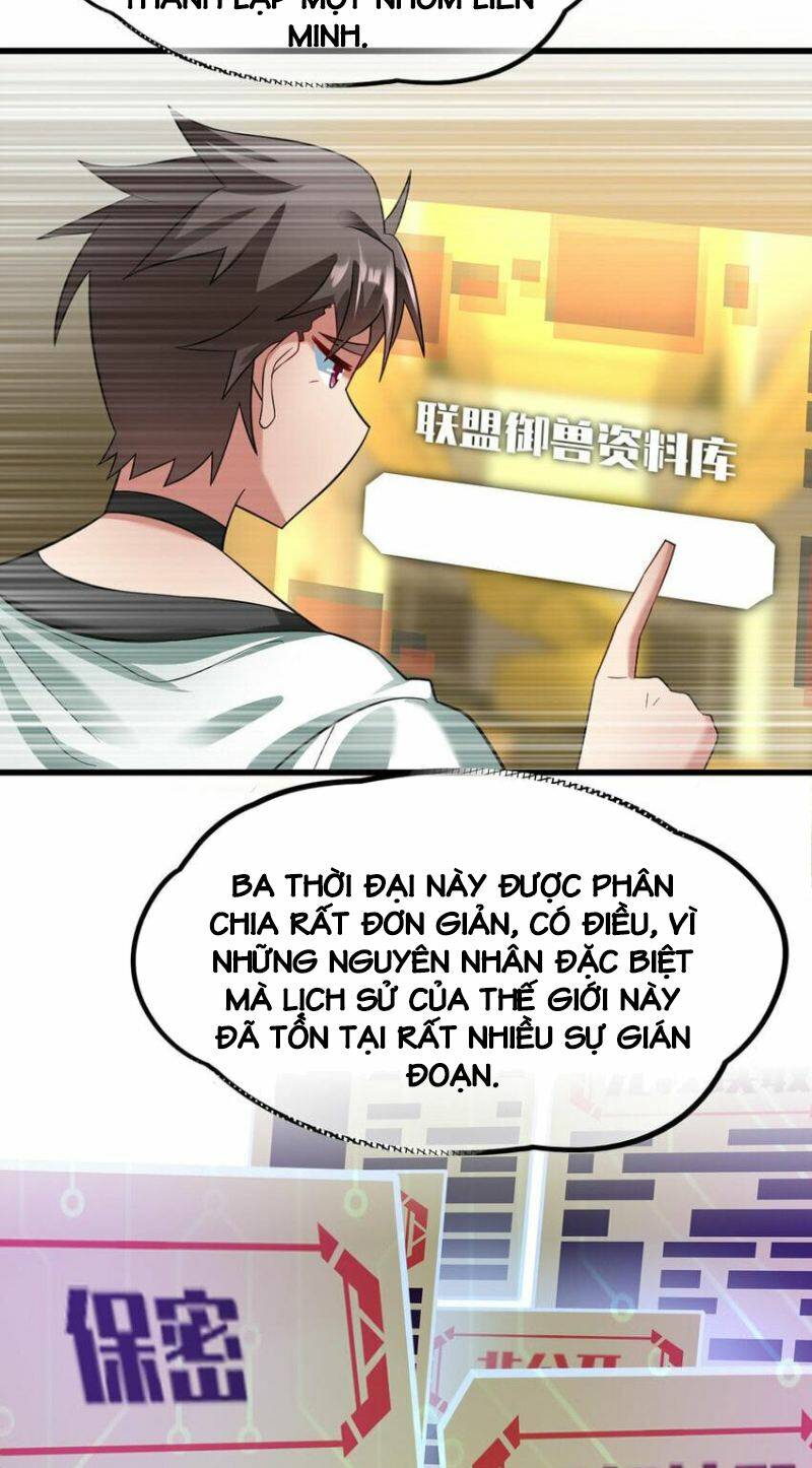 Ngự Thú Phản Khoa Học - Chapter 26 - Page 27